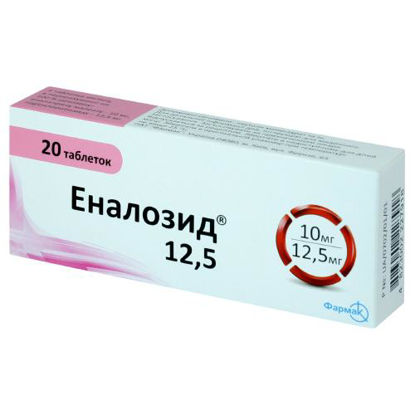 Світлина Еналозид таблетки 10 мг/12.5 мг №20